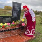 Надежда Белоусова-Альховская