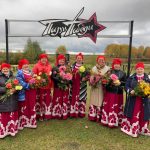 Надежда Белоусова-Альховская