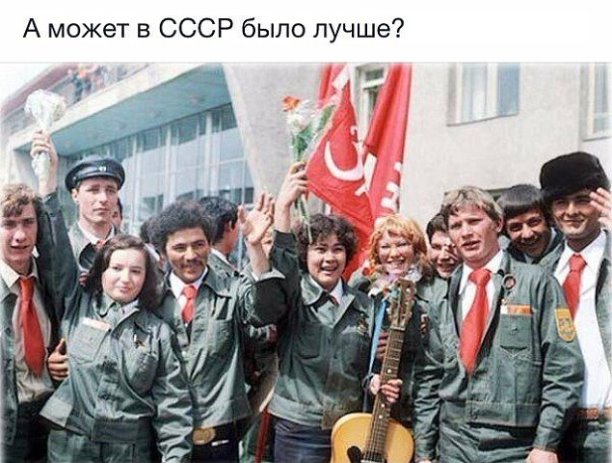 Хорошее стихотворение про НАС